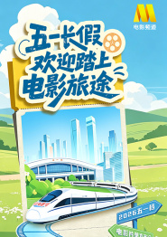 伊人久久中文